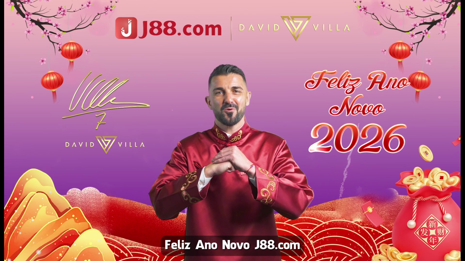 Happy New Year